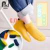 Товары от phenythi旗舰店
