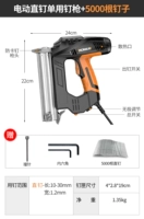 Прямой гвоздь+5000 гвозди с электрическими прямыми гвоздями