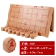 45#китайская шахматная (импортная говяжье) деревянная шахматная доска