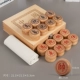 50#китайские шахматы (162 пожилых/твердая деревянная коробка).