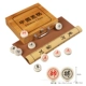 40#китайские шахматы (2902/бамбуковая коробка)