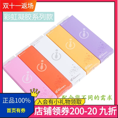 Япония ханамисуи женская частная чума смазывание геля и наполнение высшего шага.