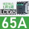 Schneider contactor 220V AC LC1D09M7C/18/32/25A DC 24V thang máy DC110V 380 Công tắc tơ