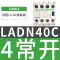 Schneider contactor contactor phụ contact contact ladn11c/20/31/22lc1d thang máy 40/02lad8n11 Công tắc tơ