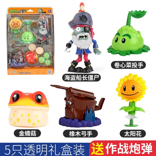 DJI, оригинальные растения против зомби, игрушка, комплект для мальчиков, кукла, полный комплект