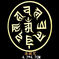 Джун Ти Чжоу