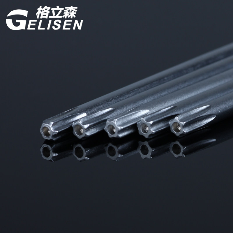 扳手铬钒合金钢L型扳手梅花带柱防盗螺丝专用工具T10T20T27T30T40
