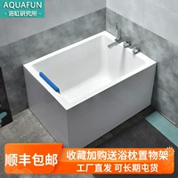 Акриловая японская ванна маленькая квартира 80-90 ширина на заказ душ интегрированная простота взрослой углубляющий пузырь