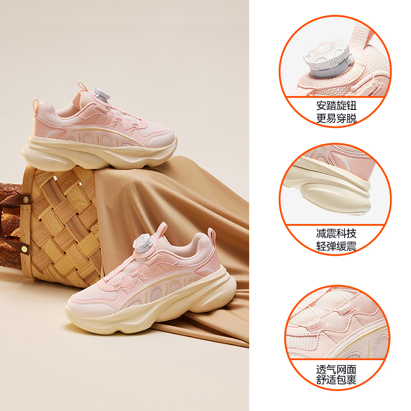 安踏春秋儿童女童运动鞋