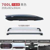 700L Black [обновление]+выделенные S тихие перепады