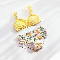 Ярко-желтый