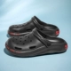 Daoe999 Black