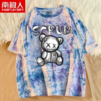 Синий фиолетовый (грязный медведь)