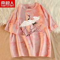 Розовый (Сакура Кран)