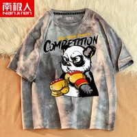 Светло -серый (большие перчатки, панда)