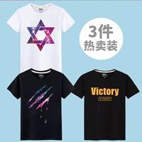 [3 штуки] белое (новое звездное небо)+черное (звездная точка)+черная (победа желтая)