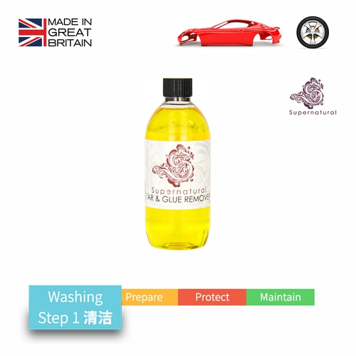 Waxana British Импортированный ватанабе супер натуральный аспирин удаление додо сок безопасен и мягкий