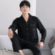 MDF-11003 Black