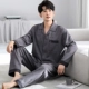 MDF-11008 Deep Grey