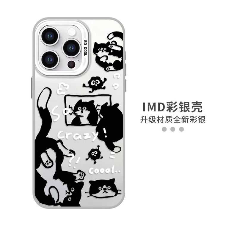 Cow Print Cat Dachshund Phone Case
