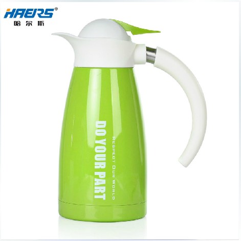 

Термос Hals 1.2-1.6L