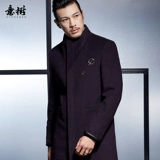 Оригинальное шерстяное шерстяное пальто, длинный плащ для отдыха, 2018, китайский стиль, средней длины