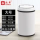 Bai Fumei (большой)