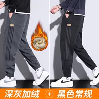 Deep Grey Plus+черная рутина