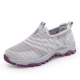 H9002 Grey Purple (женская модель