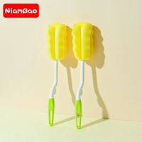 [Купить один, получи один, получи один бесплатно] всего 2 щетки для бутылок (вращение и очищение 360 -дельгарирования)