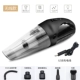 Беспроводная [USB -проволочная зарядка] Black