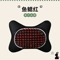 Рыба жабла красный [единственный подголовник]