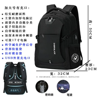 GL-002 Enhanced Atrumbers Edition, увеличивая номер, зарядка+пакет с ручкой+блокировка пароля