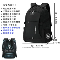 GL-002 Enhanced Atrumbers Edition-Large Large Pass [Nude Pack]