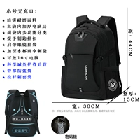 GL-002 Enhanced Edition-Small Bless Pass+Lock