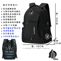 GL-002 Enhanced Atrumbers Edition, выставленная на номеру, зарядка+новые сумки Boom