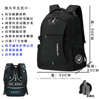 GL-002 Enhanced Atrumbers Edition, повышенное Blind Pass+New Super Bag