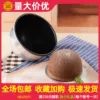 Товары от 三能烘焙模具材料店