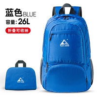 Синий [большой 26L ткани обновления с темной сумкой Backcare]