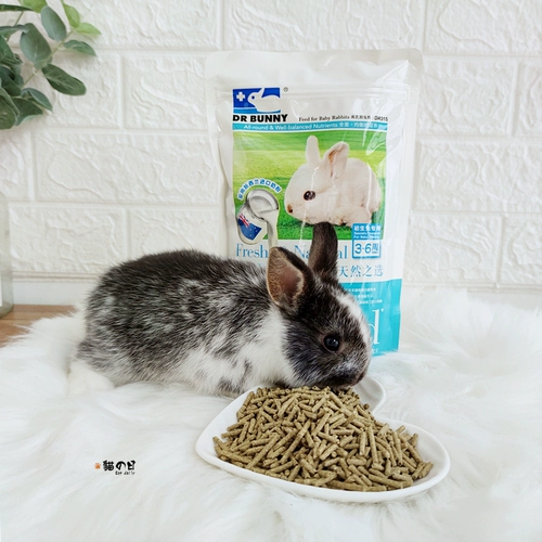 Доктор кролик во время грудного молока период кроличьи зерна Drbunny 3-8 недель разбитое молоко молодо