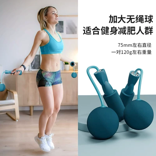 Профессиональная спортивная детская скакалка для спортзала для школьников и студентов