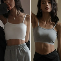 Короткий, белый