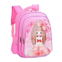Mengmeng Girl-Large Pink
