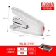 Pearl White B3088 дайте 1 коробочный камень B3054
