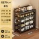 Black-Classic-5 слой 70 см [Используйте его, как только он будет вытянут] [Гарантия бренда]