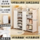 БЕСПЛАТНАЯ УСТАНОВКА 7 Layer 100 Long-Combomed Model [Используйте ее для использования] [Гарантия бренда]