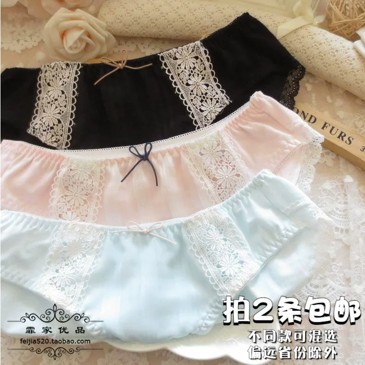 Comfortable cotton black fuchsia blue underwear, mid rise