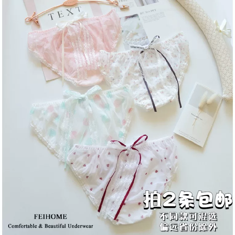 Comfortable breathable thin cloth with bow, cute underwear