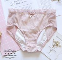 Фасоль Paste Pink