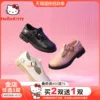 Товары от hellokitty广亿专卖店